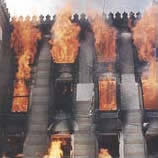 viječnica u plamenu